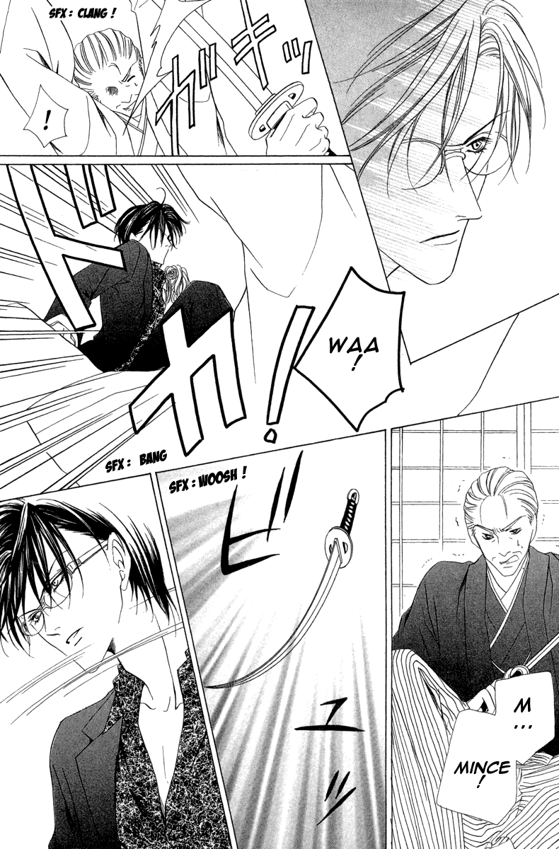 img Keishicho Tokuhanka 007 20
